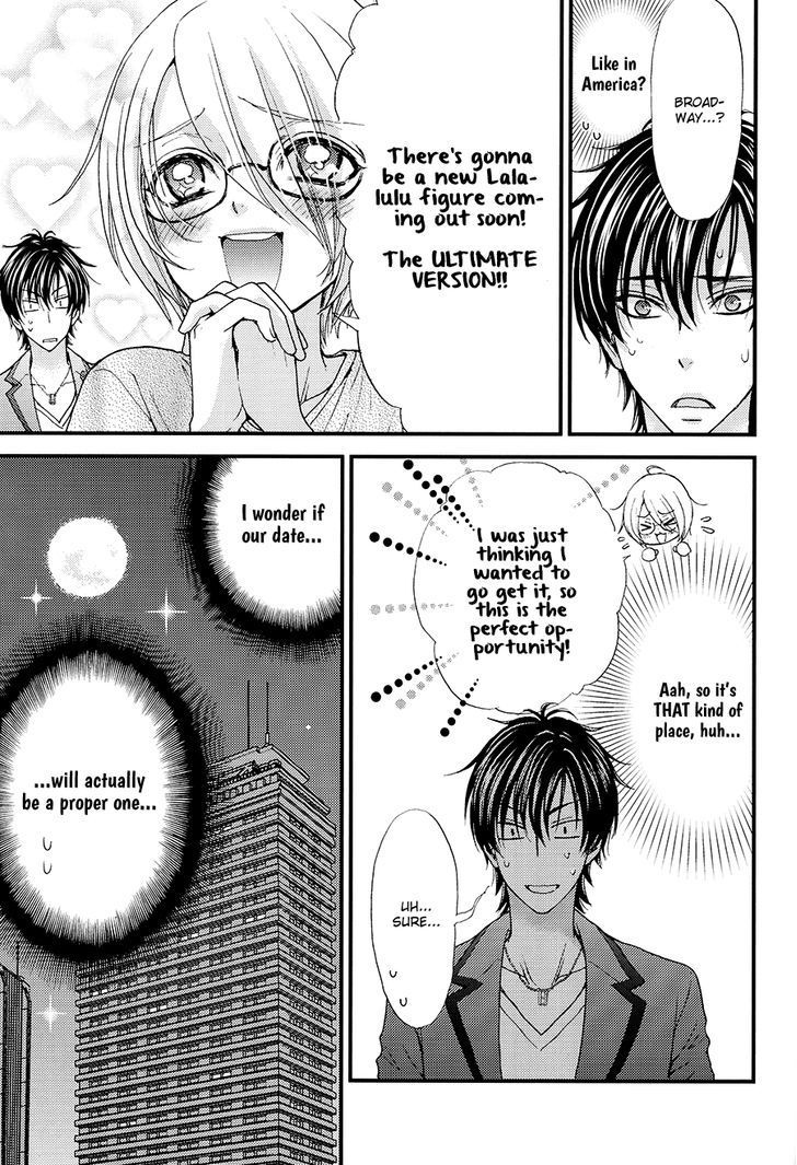 Love Stage!! Chapter 24.7 page 25 - Chapter 24.7: Official Fanbook