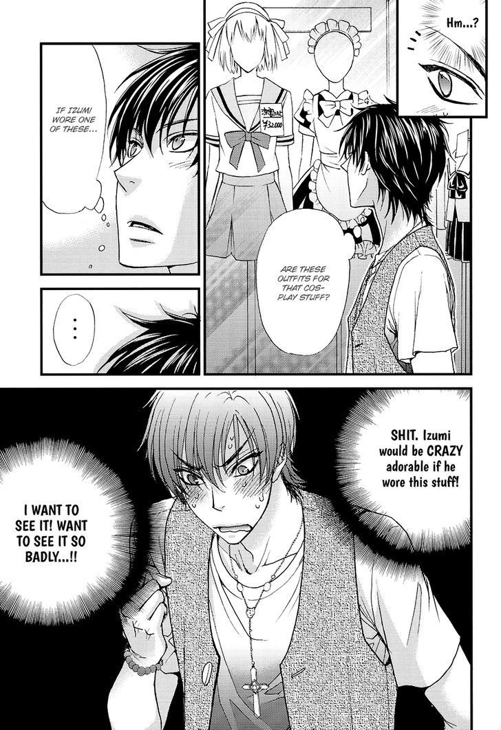 Love Stage!! Chapter 24.7 page 27 - Chapter 24.7: Official Fanbook