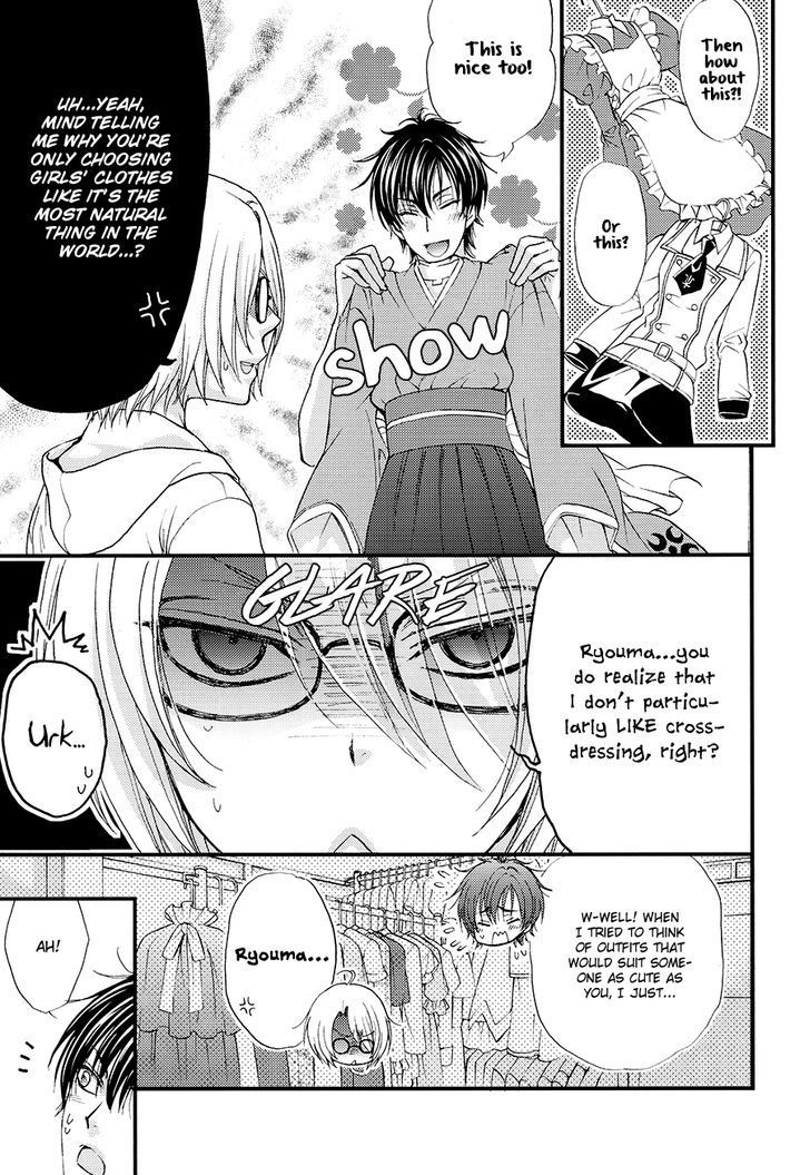 Love Stage!! Chapter 24.7 page 29 - Chapter 24.7: Official Fanbook