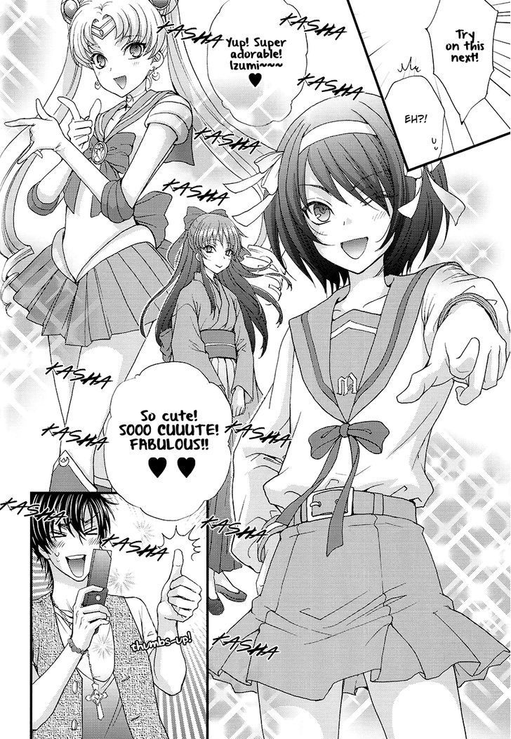 Love Stage!! Chapter 24.7 page 32 - Chapter 24.7: Official Fanbook