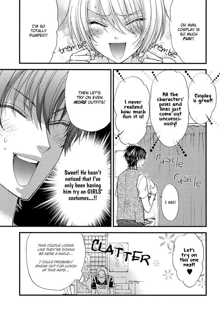Love Stage!! Chapter 24.7 page 33 - Chapter 24.7: Official Fanbook