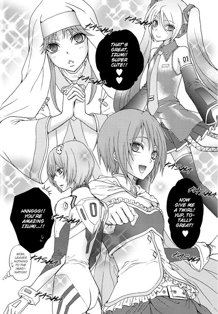 Love Stage!! Chapter 24.7 page 34 - Chapter 24.7: Official Fanbook