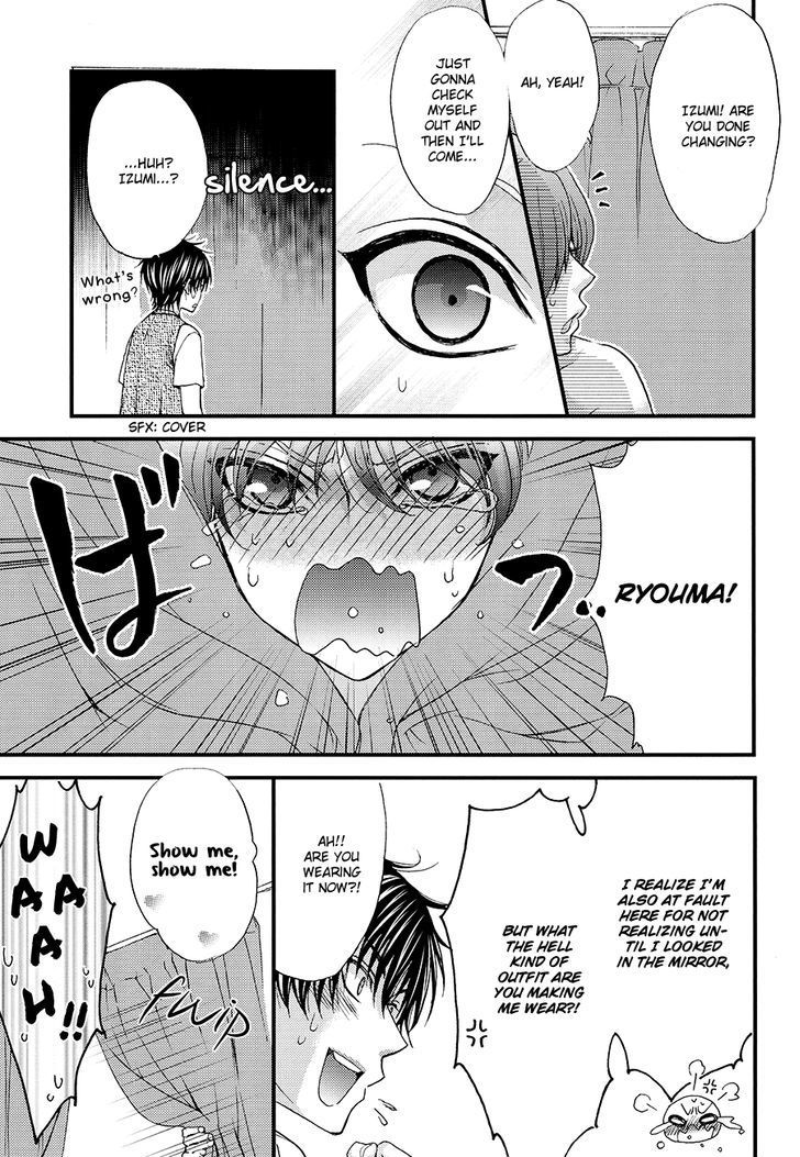 Love Stage!! Chapter 24.7 page 35 - Chapter 24.7: Official Fanbook