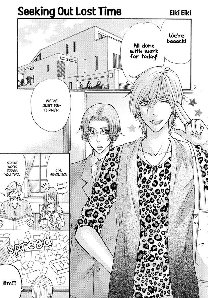 Love Stage!! Chapter 24.7 page 7 - Chapter 24.7: Official Fanbook