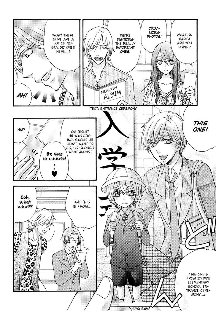 Love Stage!! Chapter 24.7 page 8 - Chapter 24.7: Official Fanbook
