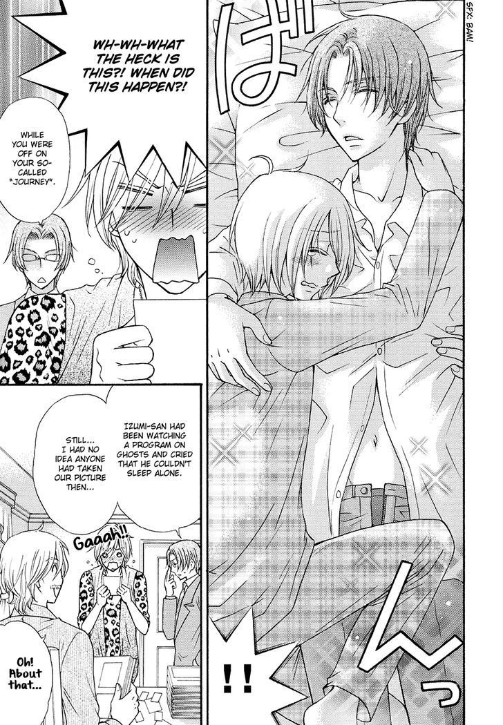 Love Stage!! Chapter 24.7 page 9 - Chapter 24.7: Official Fanbook