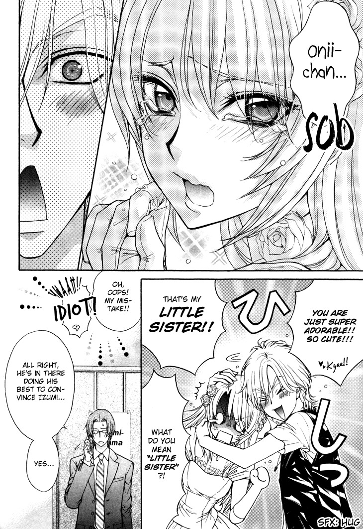 Love Stage!! Chapter 3 page 10 - Chapter 3