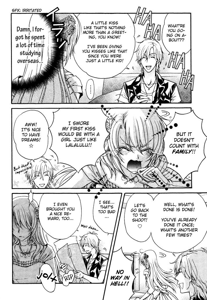 Love Stage!! Chapter 3 page 12 - Chapter 3