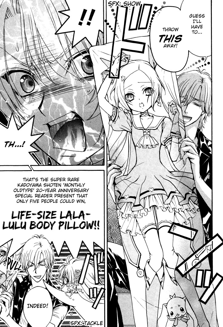 Love Stage!! Chapter 3 page 13 - Chapter 3