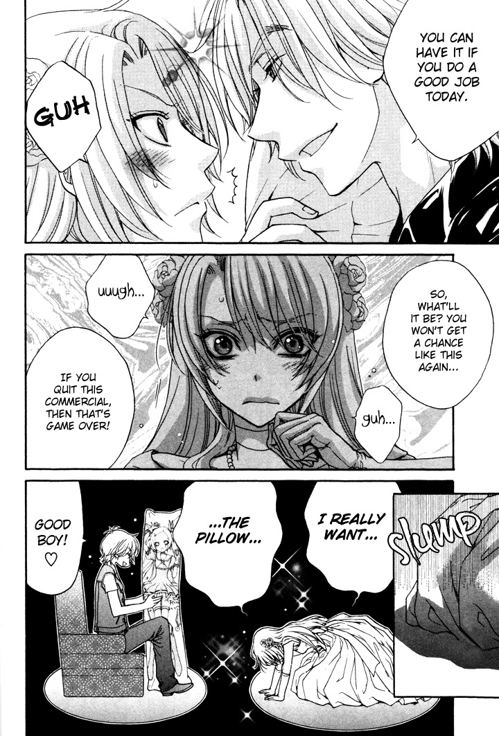 Love Stage!! Chapter 3 page 14 - Chapter 3