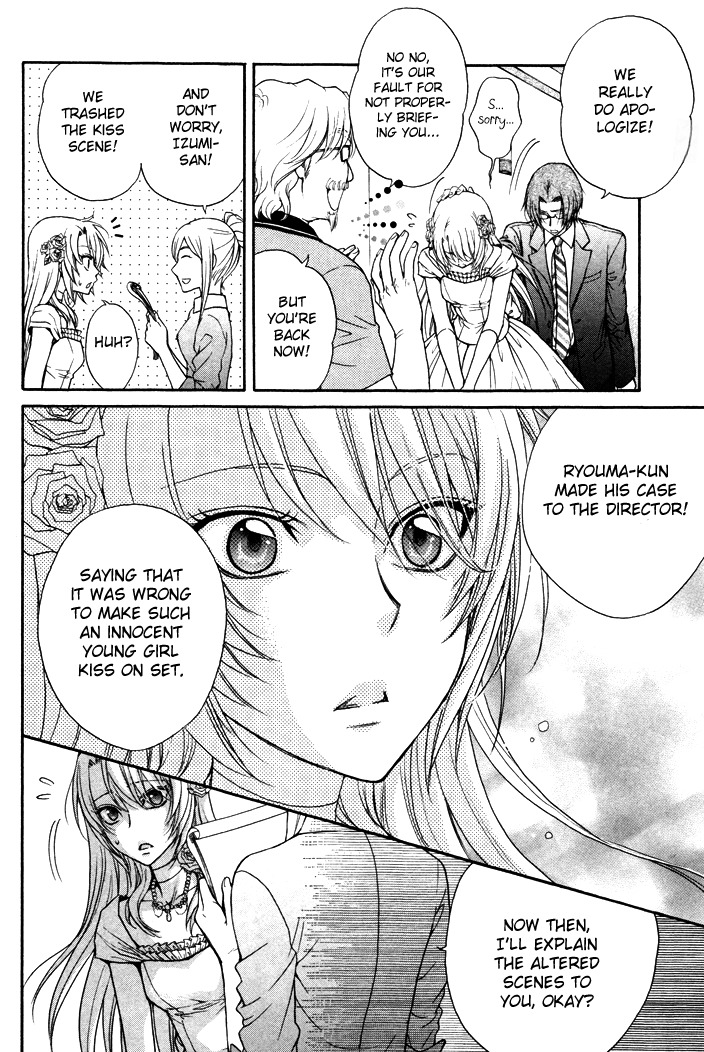 Love Stage!! Chapter 3 page 16 - Chapter 3