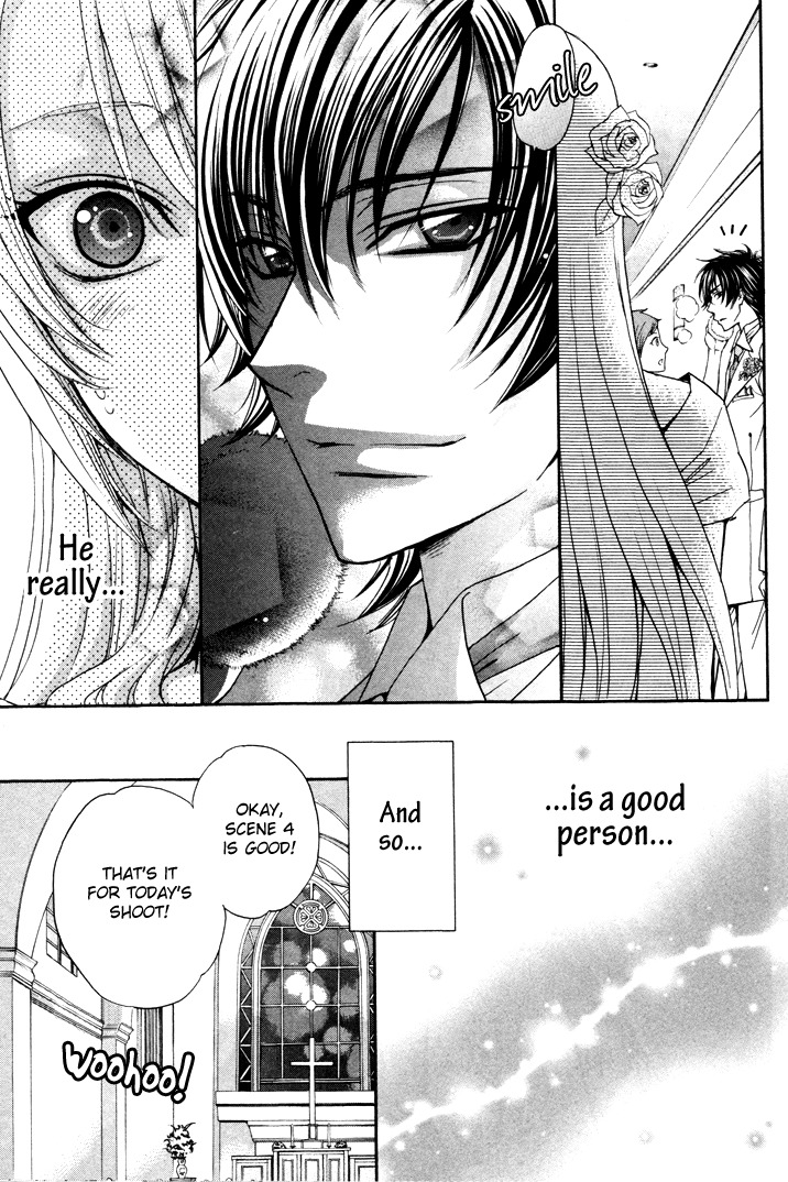 Love Stage!! Chapter 3 page 17 - Chapter 3