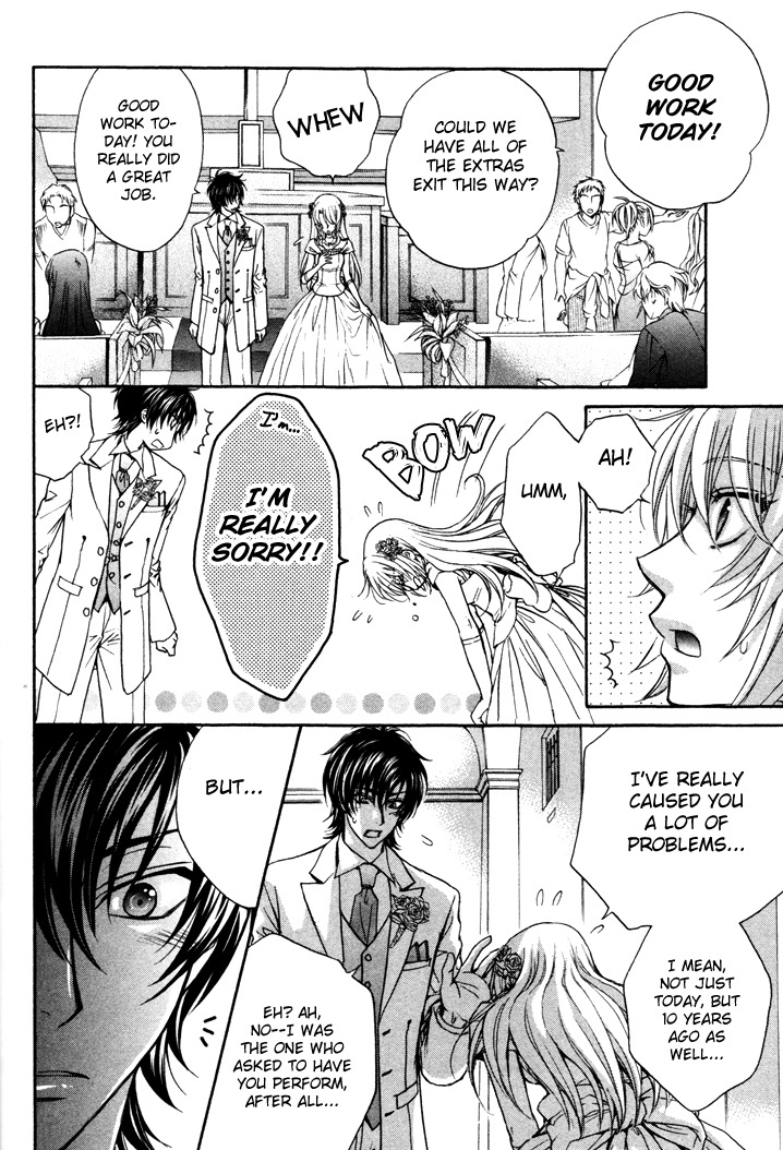 Love Stage!! Chapter 3 page 18 - Chapter 3
