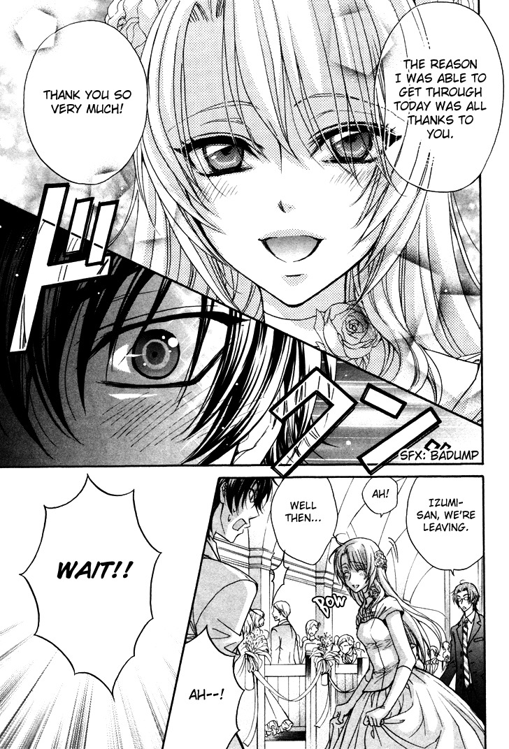 Love Stage!! Chapter 3 page 19 - Chapter 3