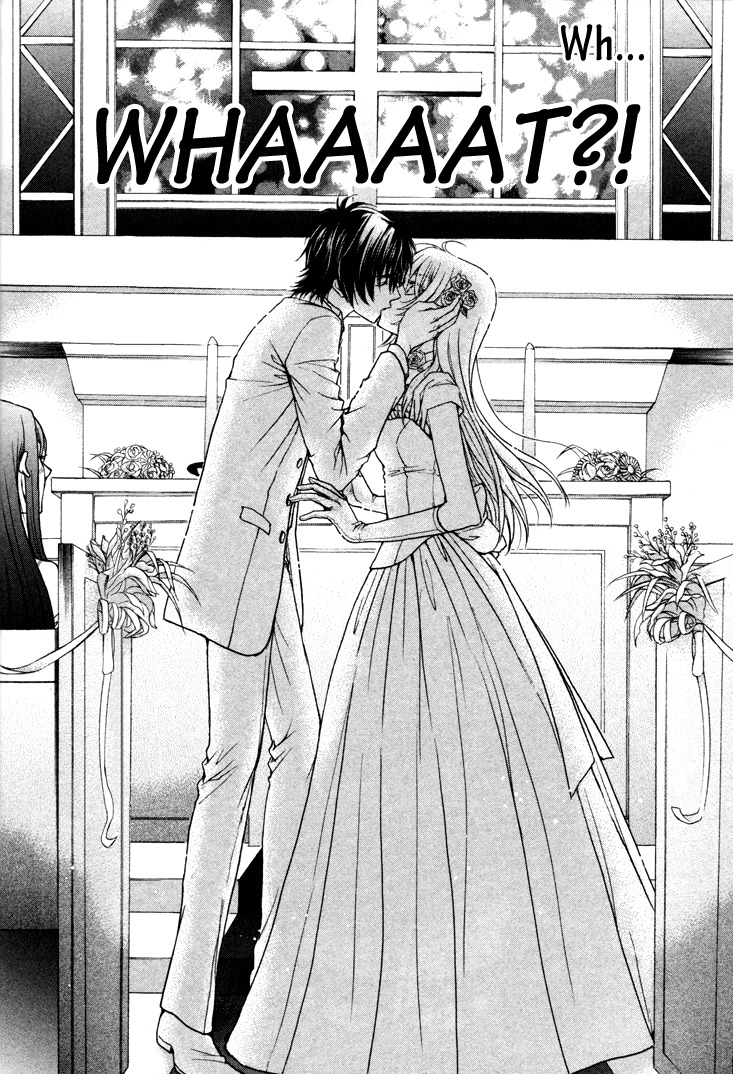 Love Stage!! Chapter 3 page 2 - Chapter 3