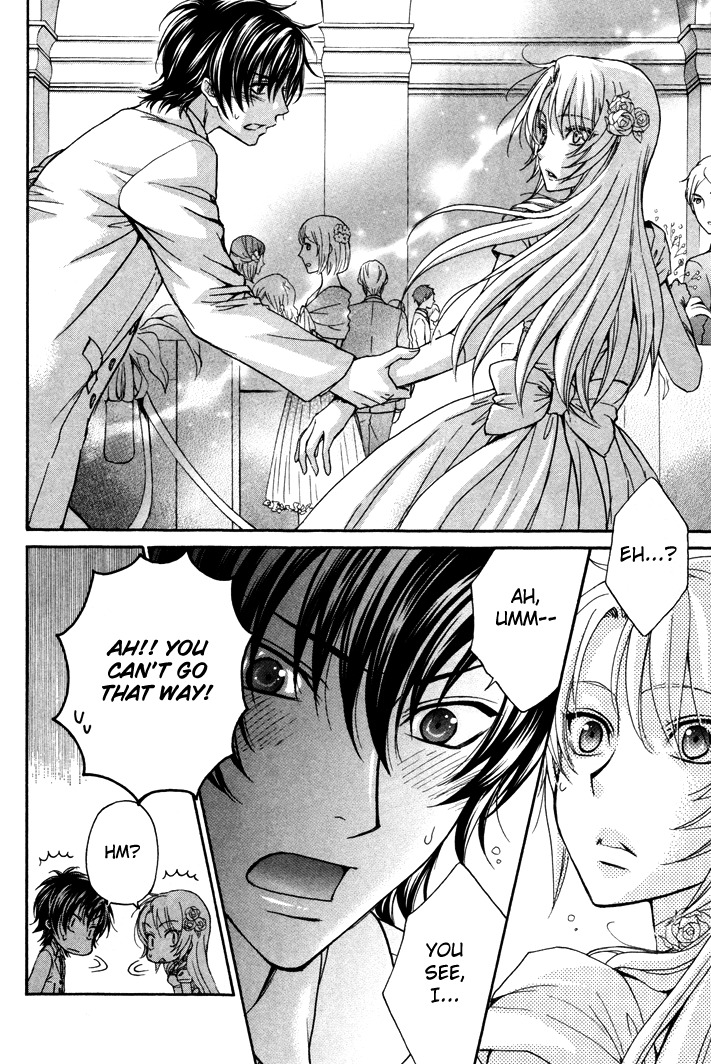 Love Stage!! Chapter 3 page 20 - Chapter 3