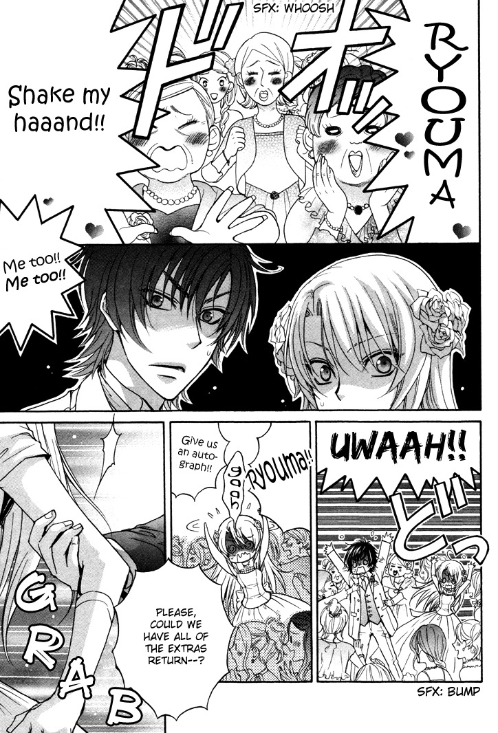 Love Stage!! Chapter 3 page 21 - Chapter 3