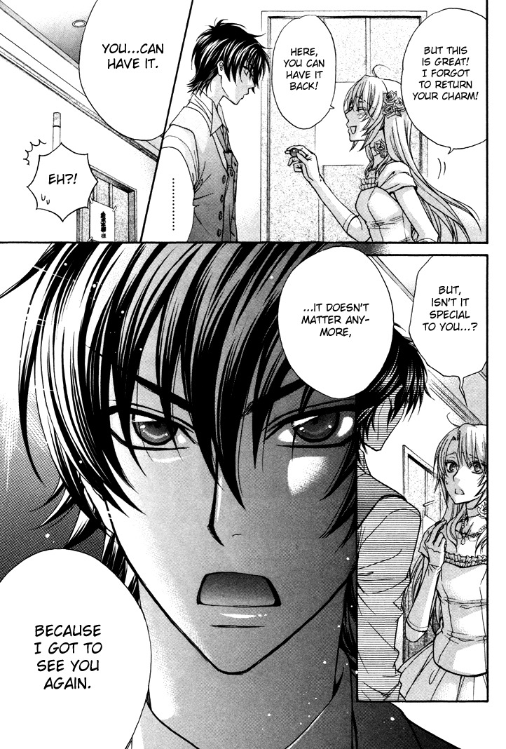 Love Stage!! Chapter 3 page 25 - Chapter 3