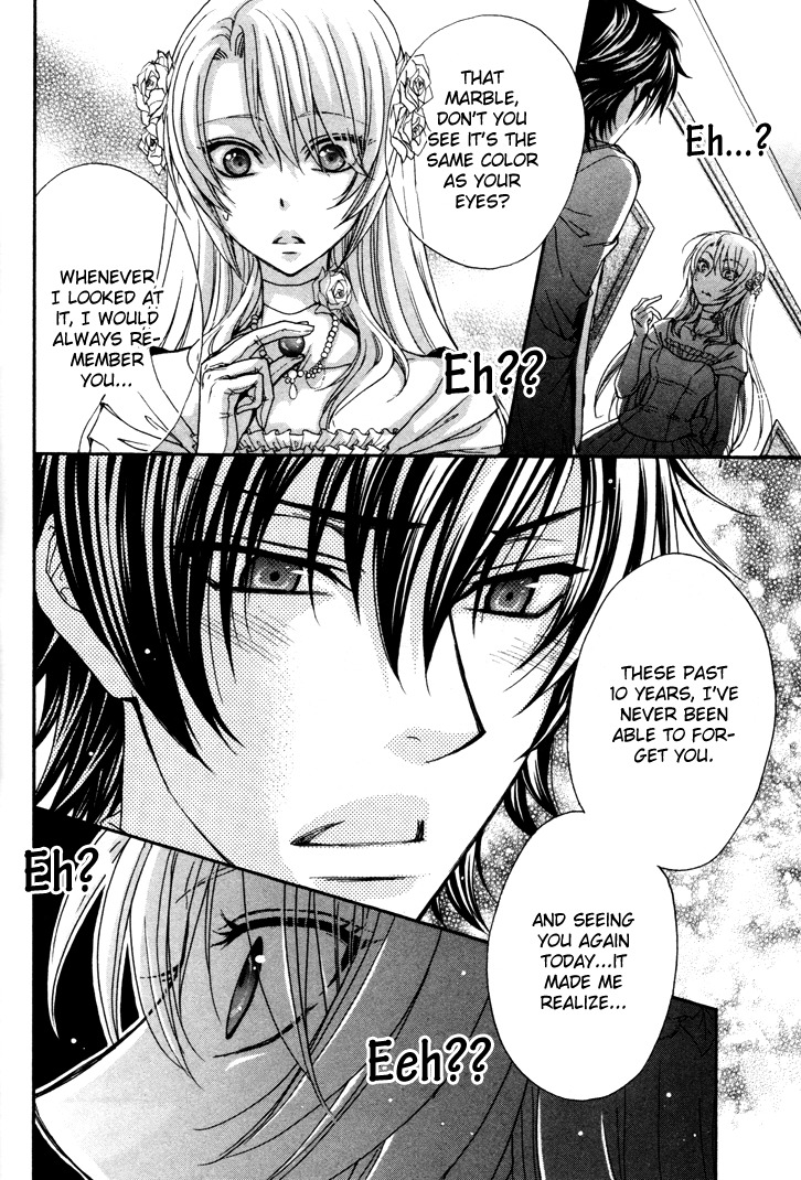 Love Stage!! Chapter 3 page 26 - Chapter 3