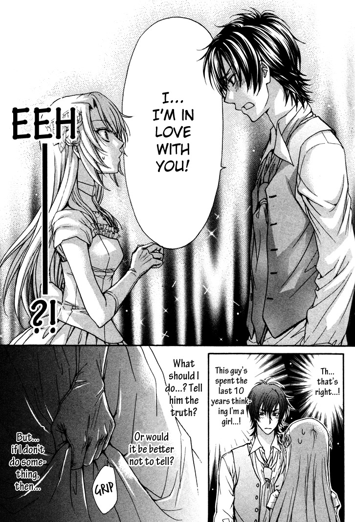 Love Stage!! Chapter 3 page 27 - Chapter 3
