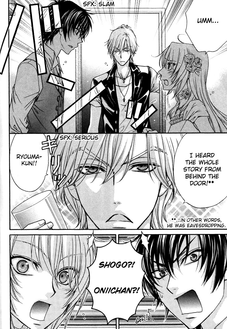 Love Stage!! Chapter 3 page 28 - Chapter 3