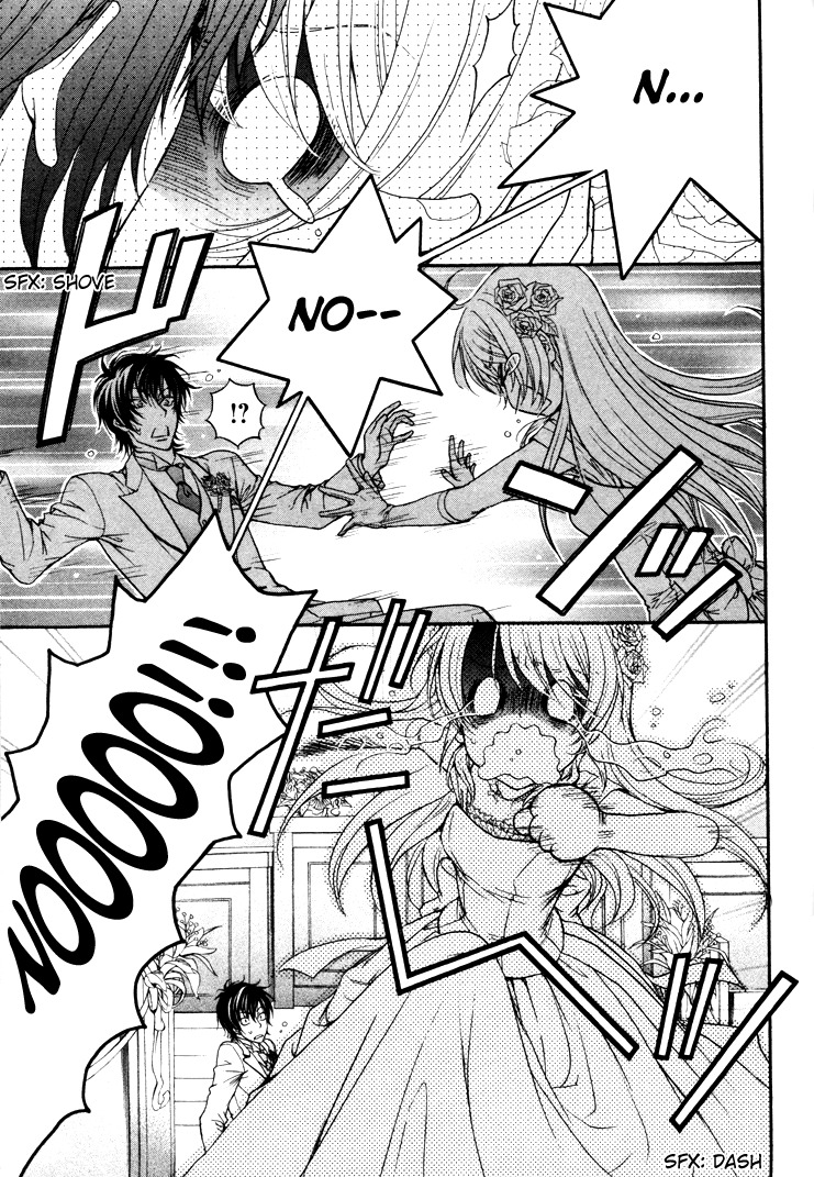 Love Stage!! Chapter 3 page 3 - Chapter 3