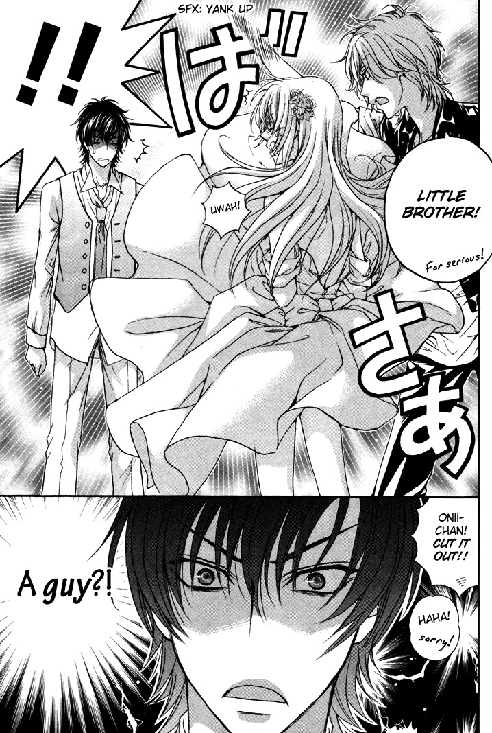 Love Stage!! Chapter 3 page 31 - Chapter 3