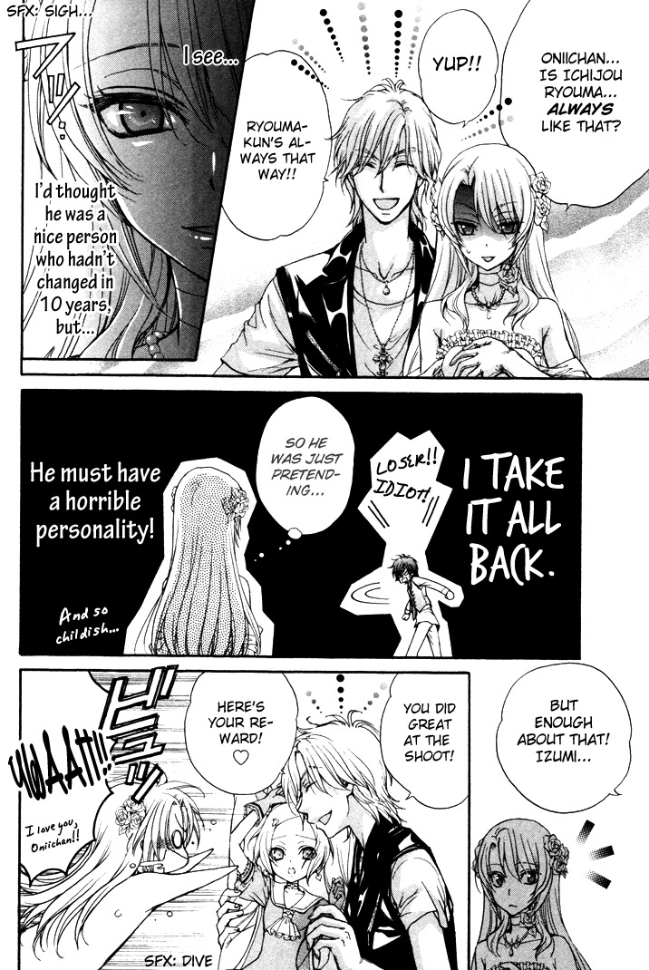 Love Stage!! Chapter 3 page 34 - Chapter 3