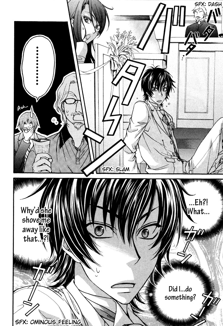 Love Stage!! Chapter 3 page 4 - Chapter 3
