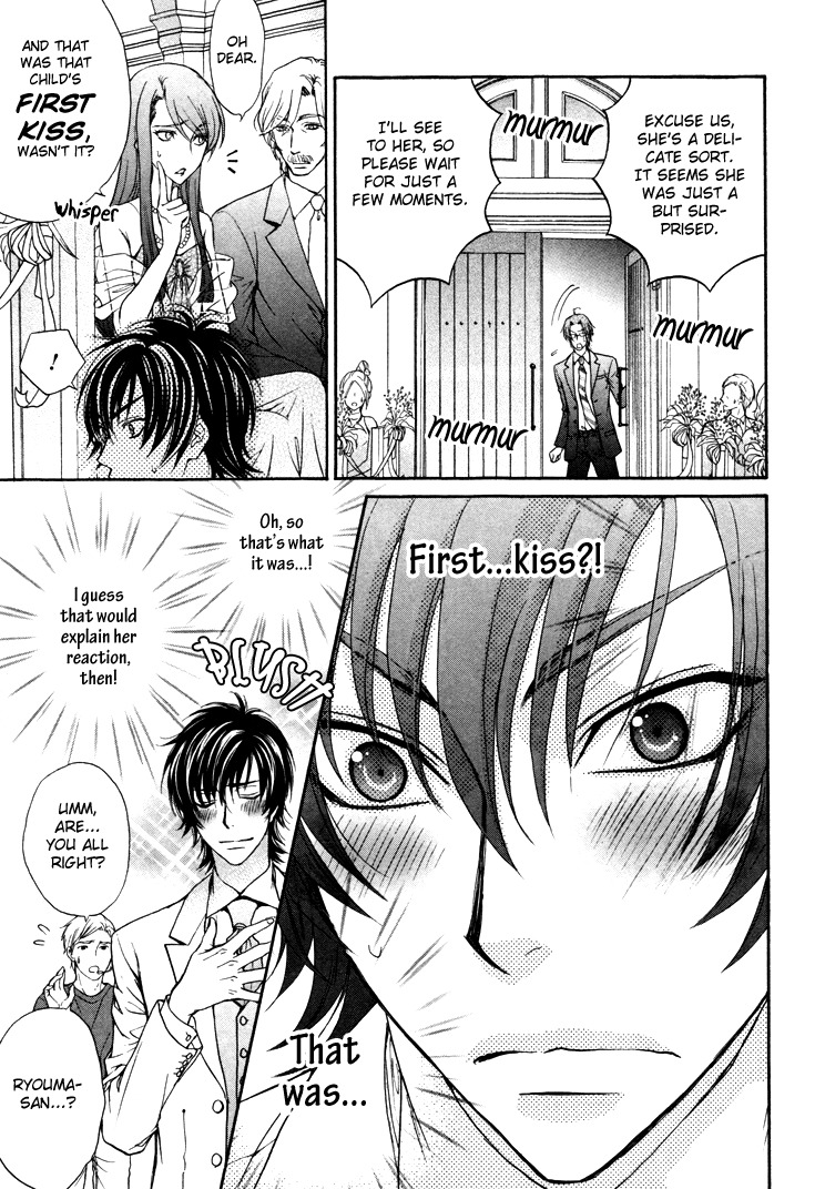 Love Stage!! Chapter 3 page 5 - Chapter 3