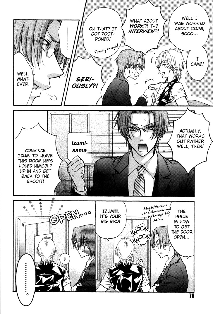 Love Stage!! Chapter 3 page 8 - Chapter 3