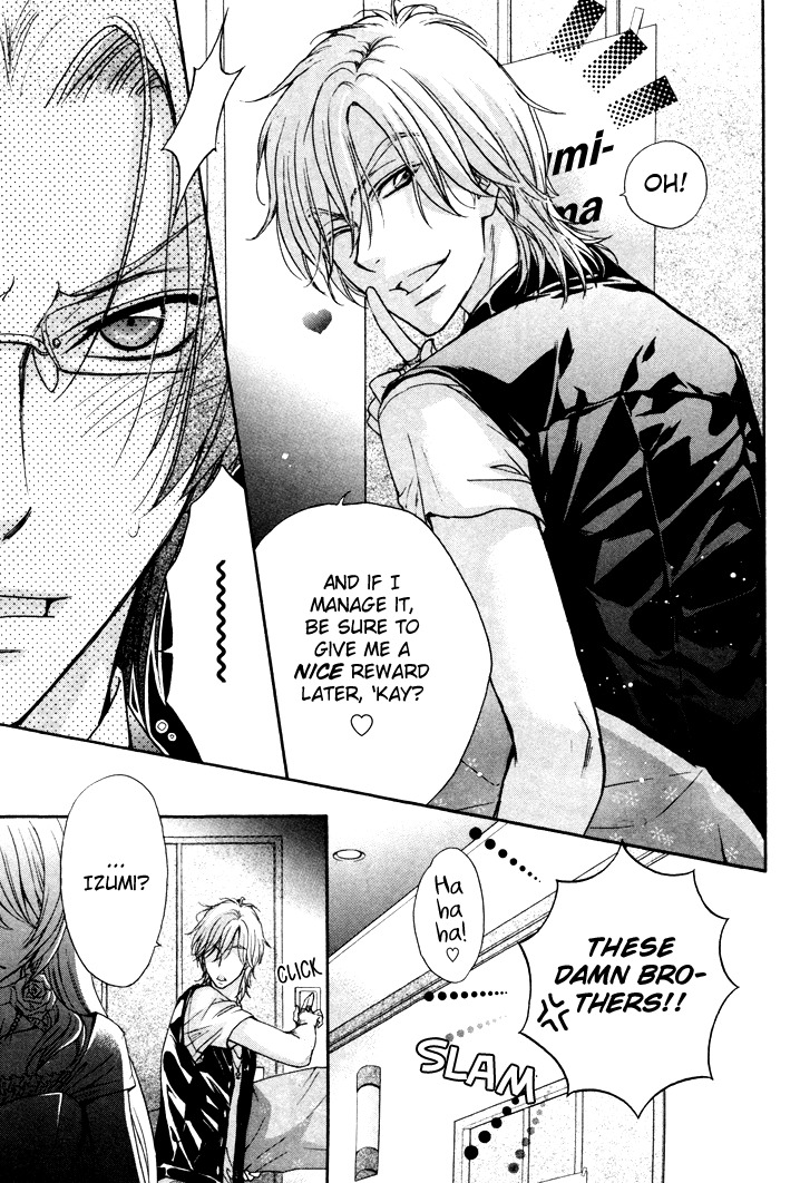 Love Stage!! Chapter 3 page 9 - Chapter 3