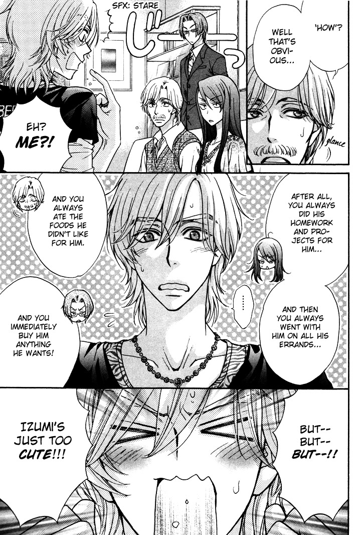 Love Stage!! Chapter 5.5 page 3 - Chapter 5.5