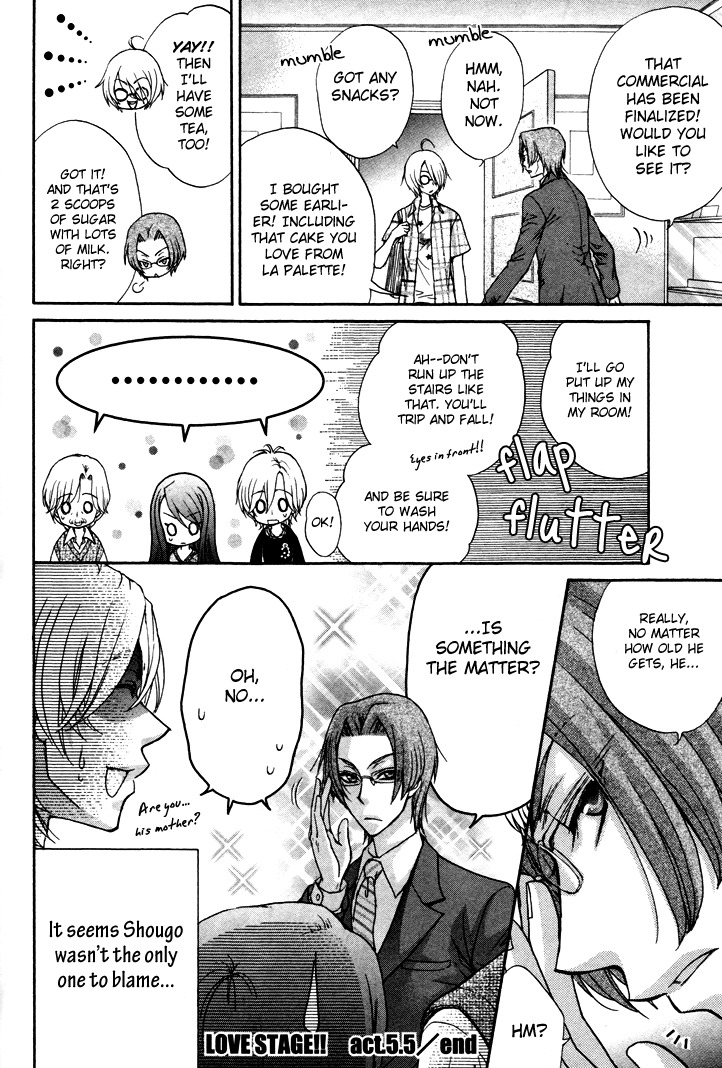 Love Stage!! Chapter 5.5 page 6 - Chapter 5.5