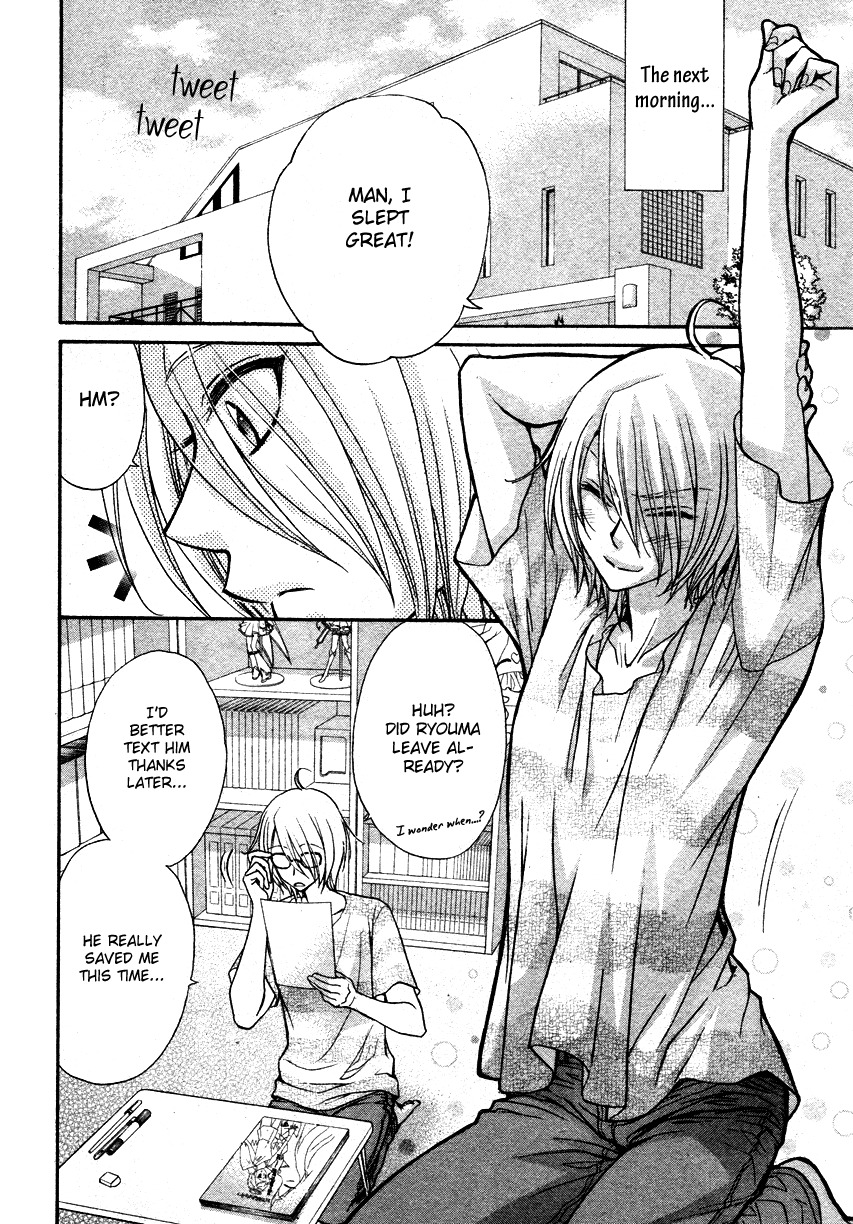 Love Stage!! Chapter 8 page 17 - Chapter 8