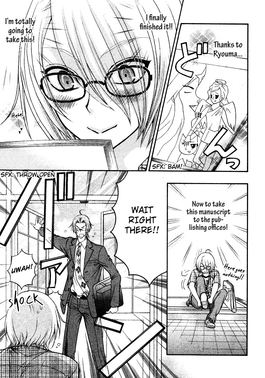 Love Stage!! Chapter 8 page 18 - Chapter 8