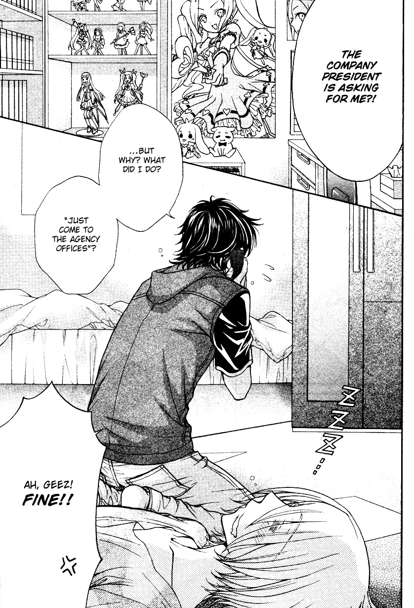 Love Stage!! Chapter 8 page 2 - Chapter 8