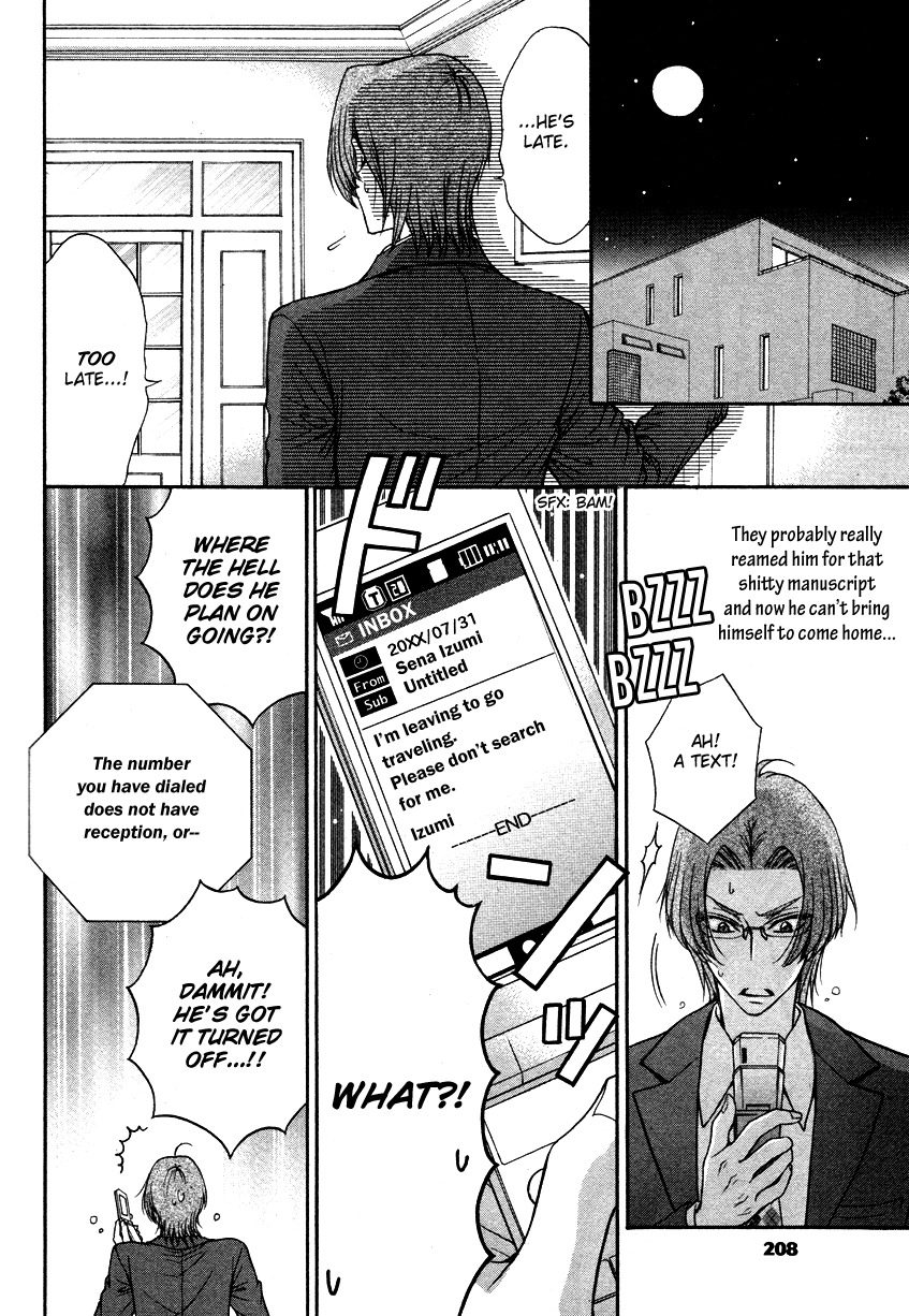 Love Stage!! Chapter 8 page 27 - Chapter 8