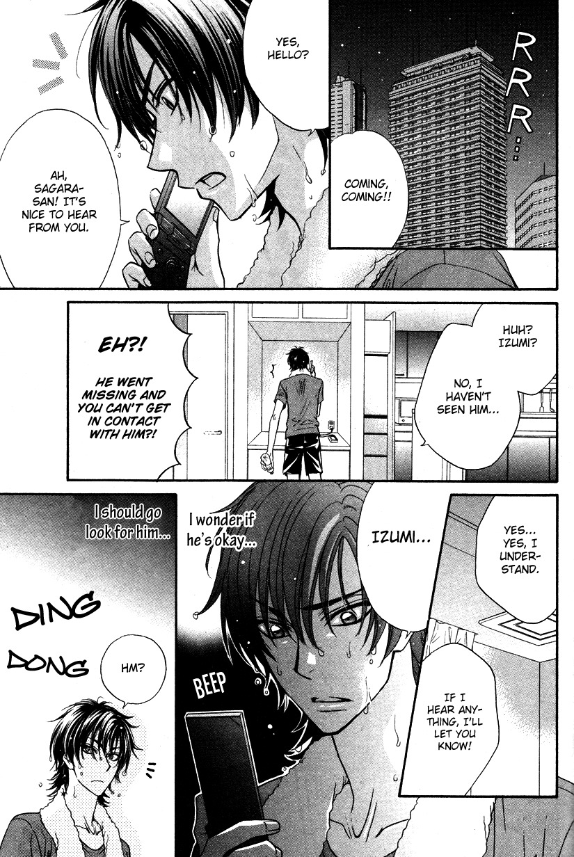 Love Stage!! Chapter 8 page 28 - Chapter 8
