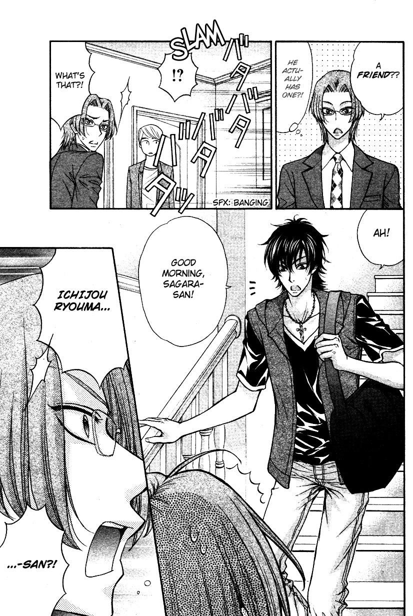 Love Stage!! Chapter 8 page 6 - Chapter 8