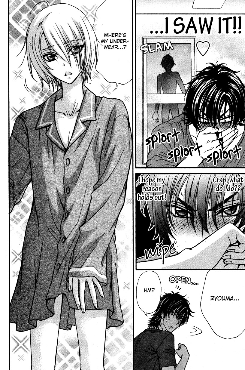 Love Stage!! Chapter 9 page 11 - Chapter 9