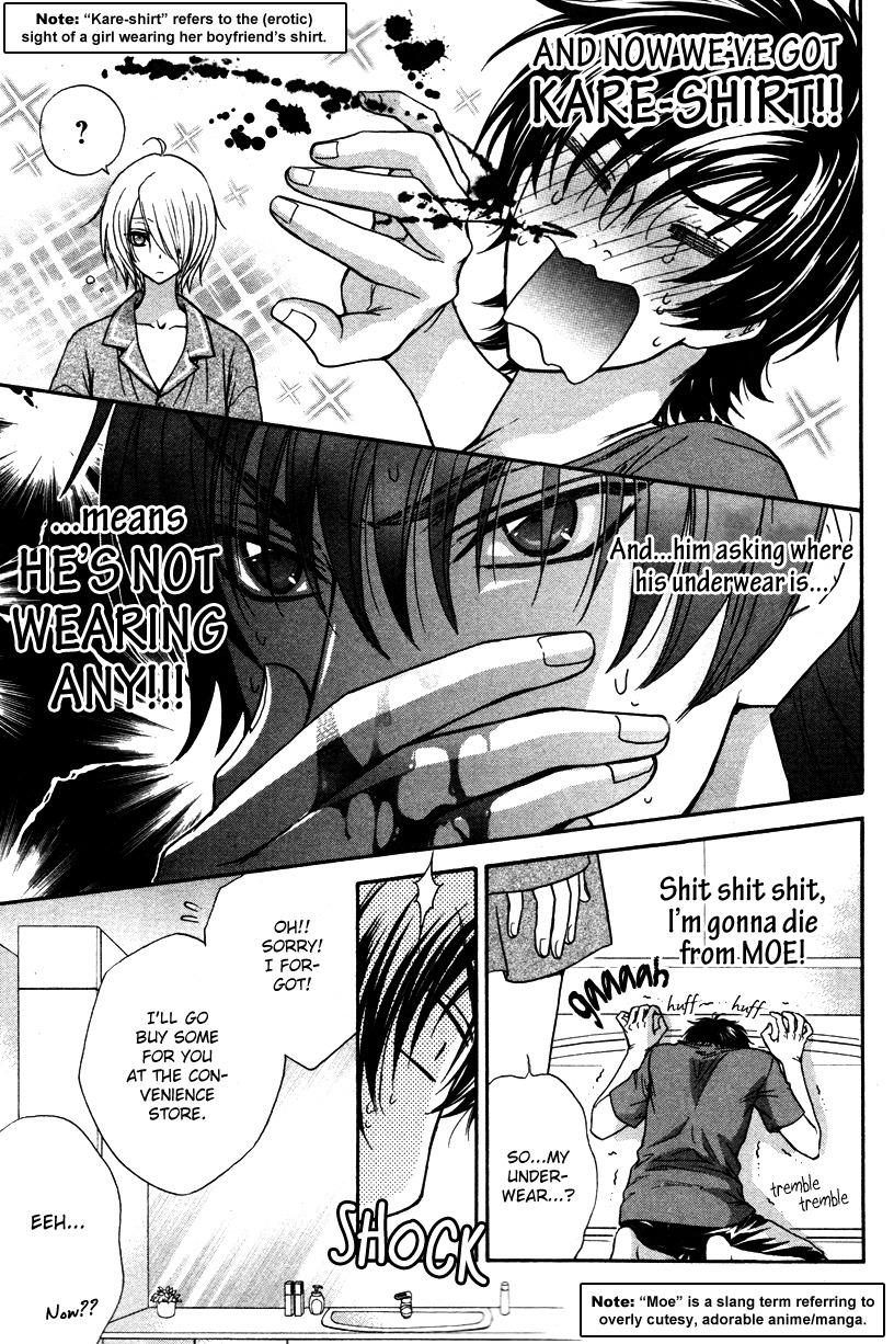 Love Stage!! Chapter 9 page 12 - Chapter 9