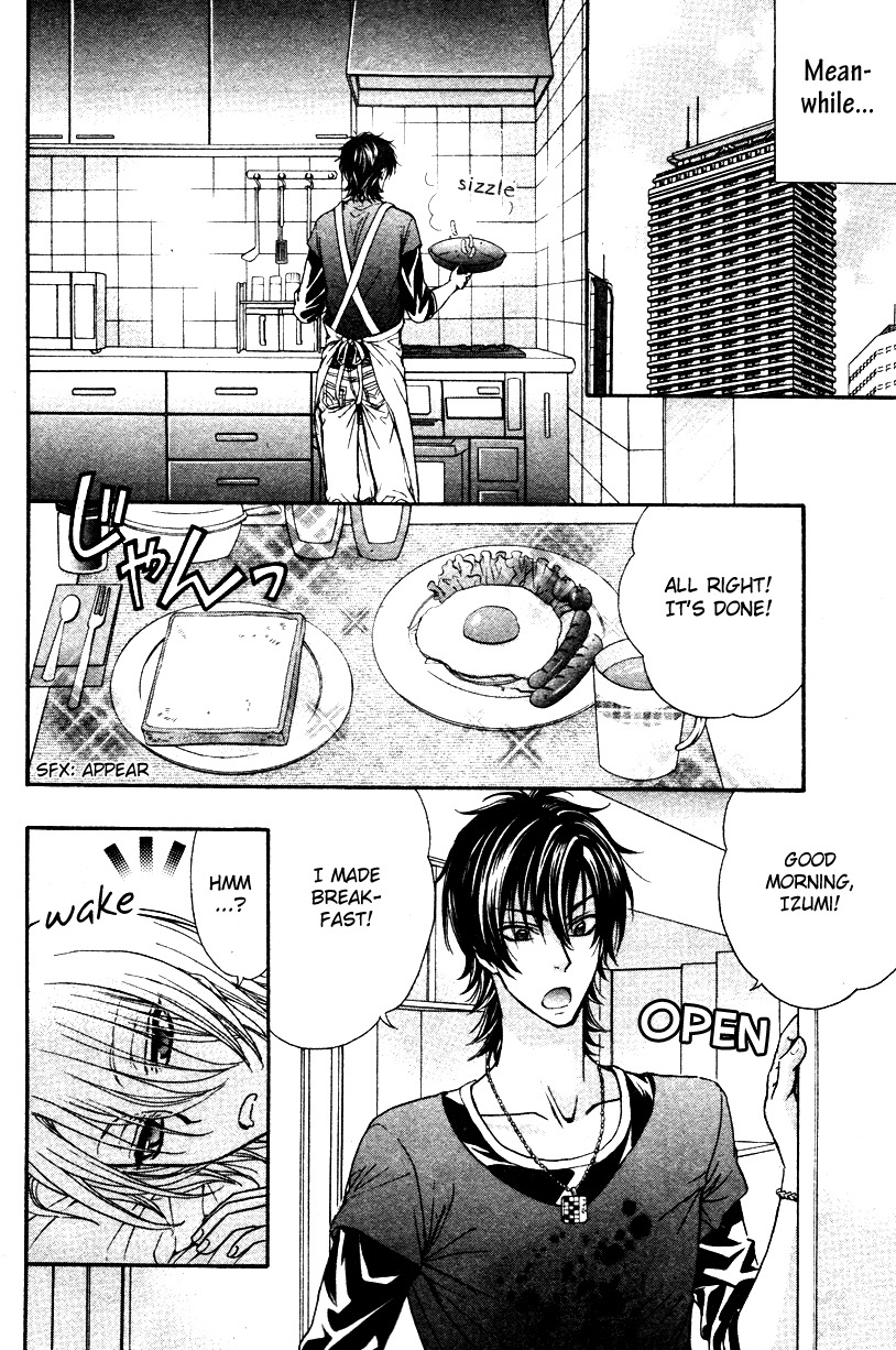Love Stage!! Chapter 9 page 17 - Chapter 9