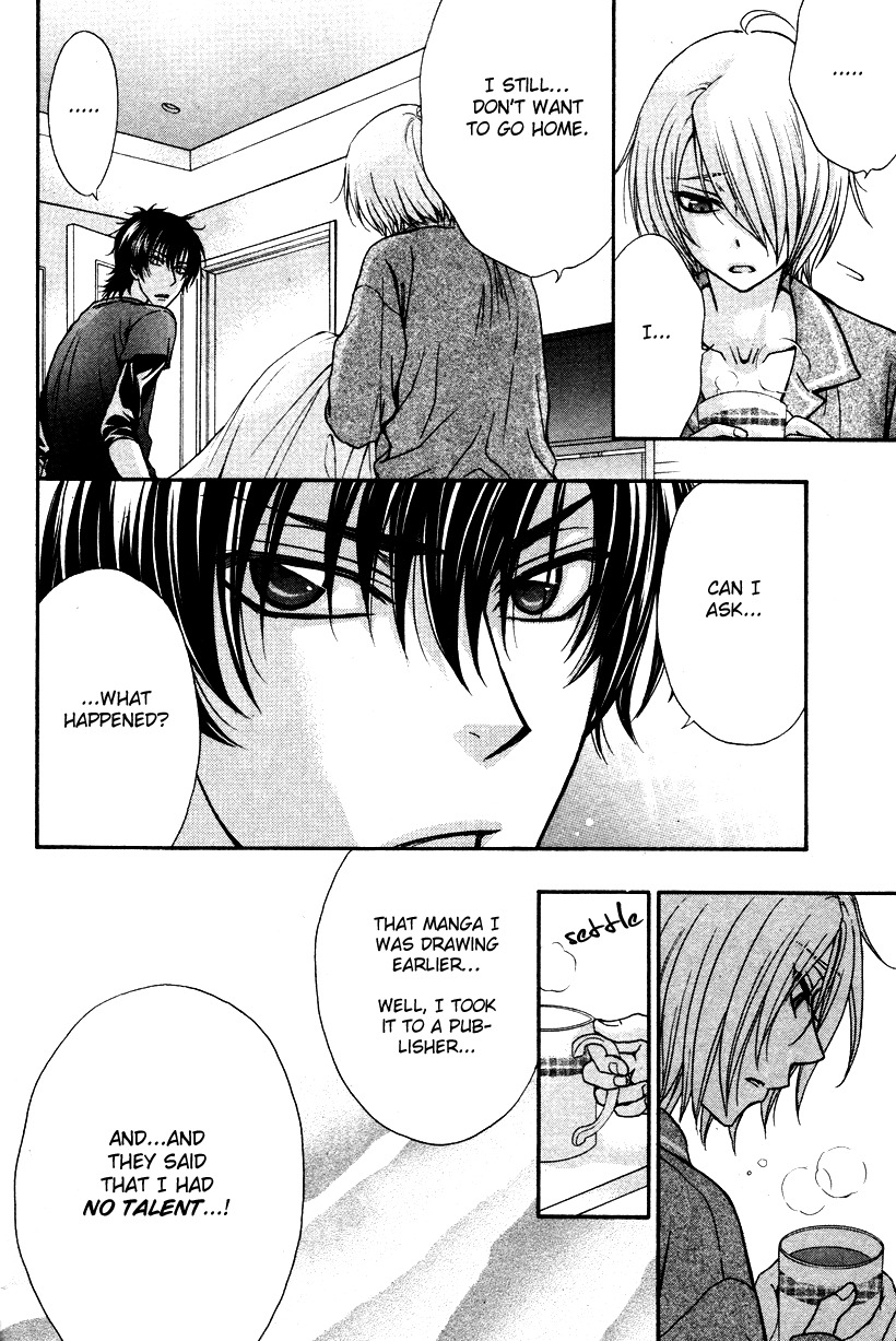 Love Stage!! Chapter 9 page 19 - Chapter 9