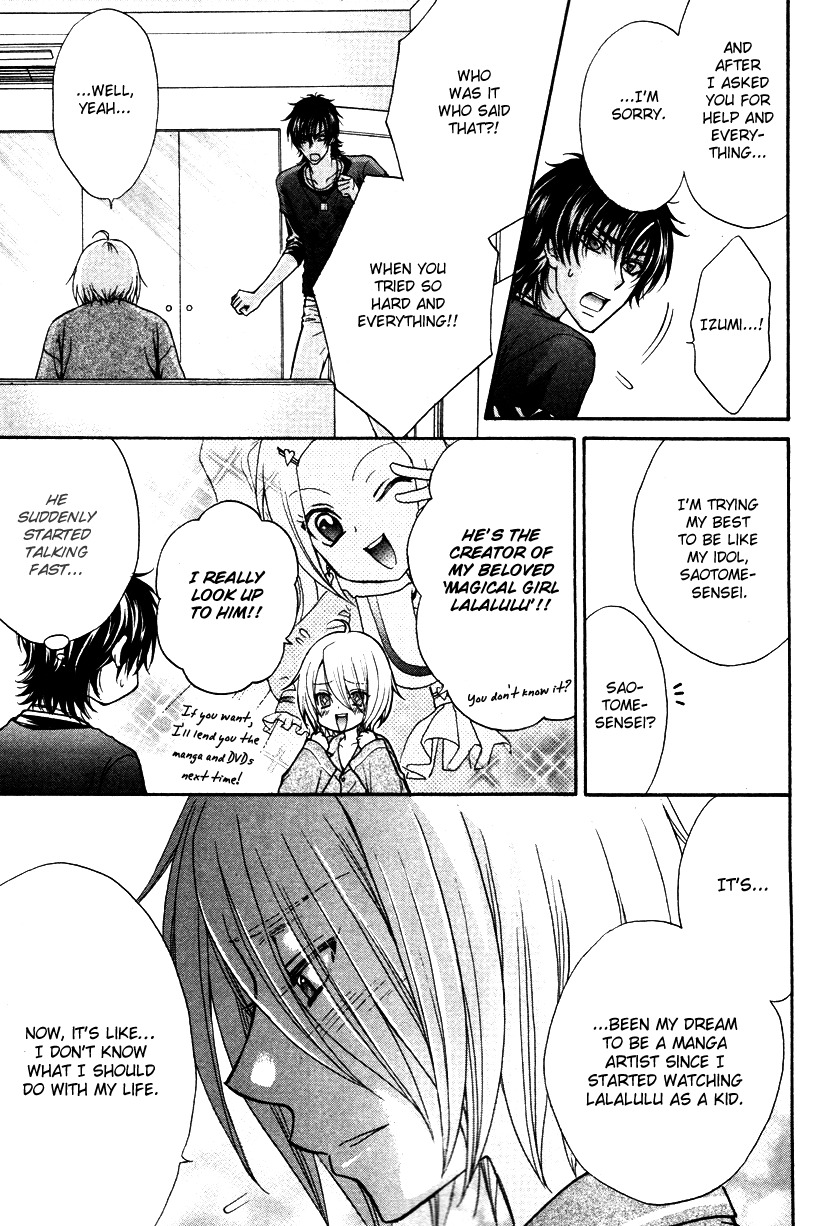Love Stage!! Chapter 9 page 20 - Chapter 9