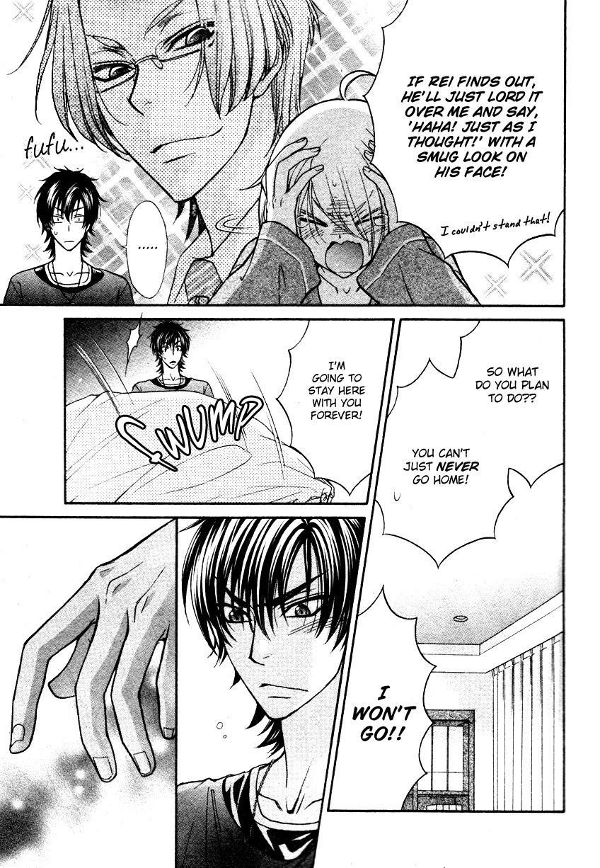 Love Stage!! Chapter 9 page 22 - Chapter 9