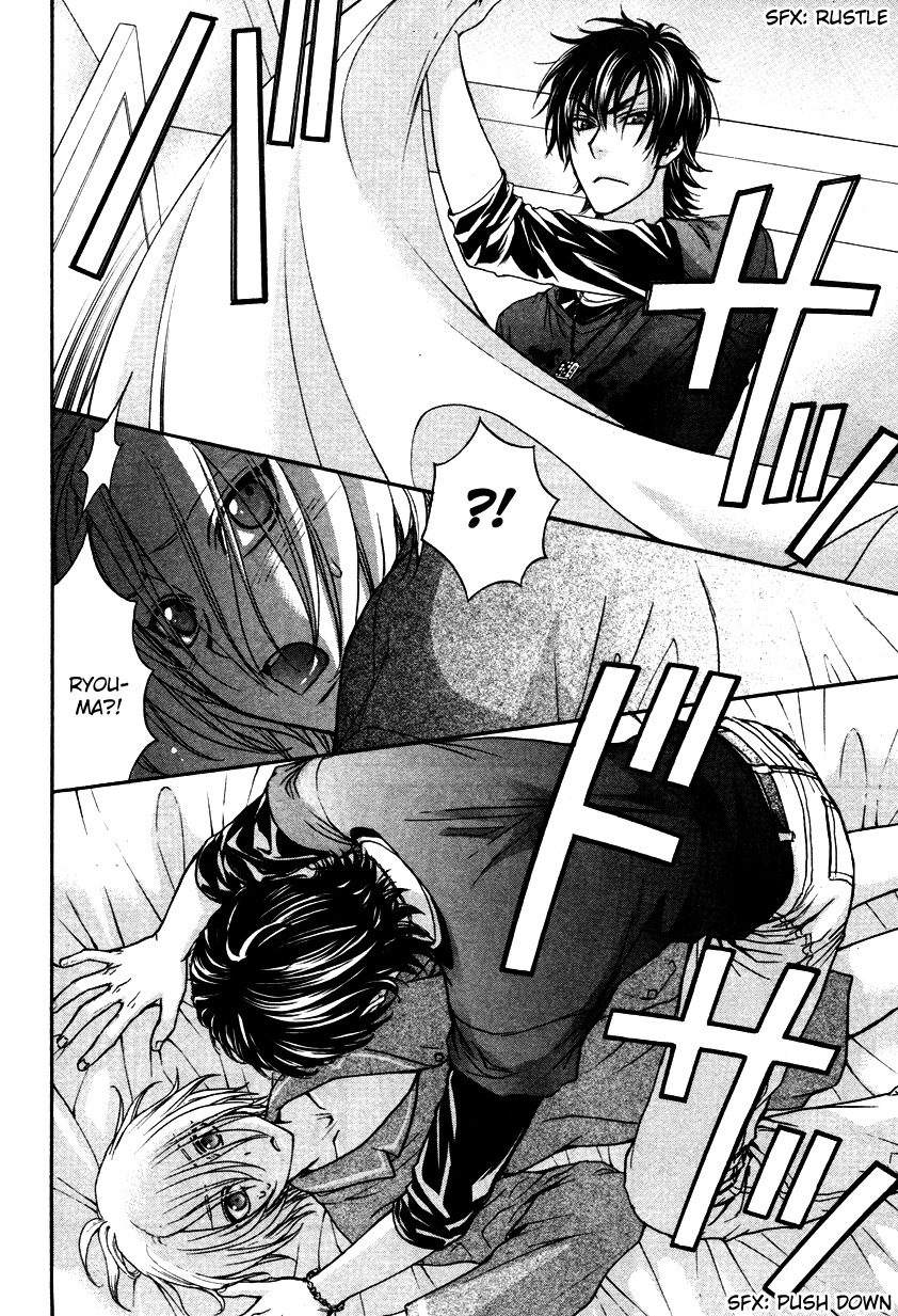 Love Stage!! Chapter 9 page 23 - Chapter 9