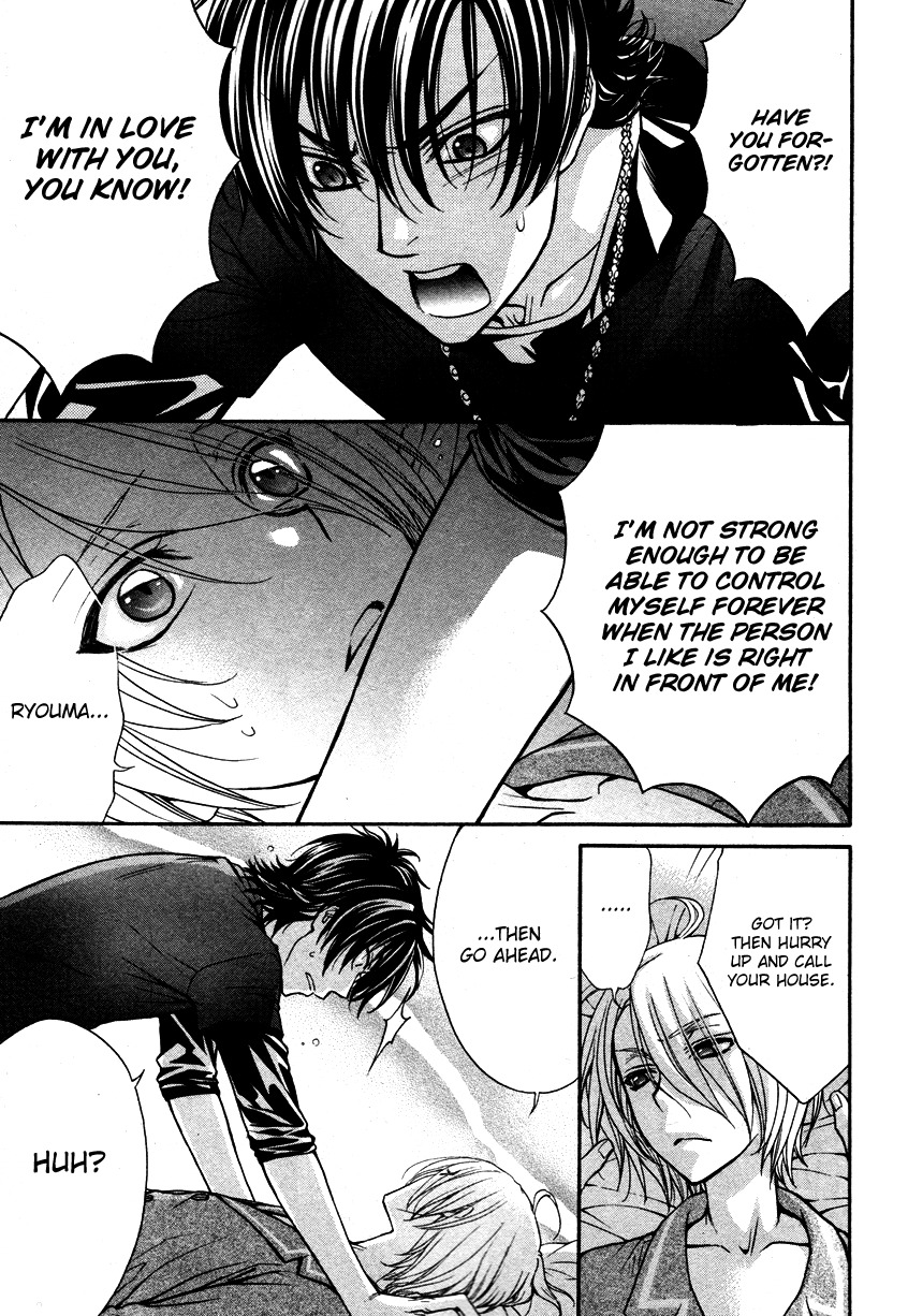 Love Stage!! Chapter 9 page 24 - Chapter 9