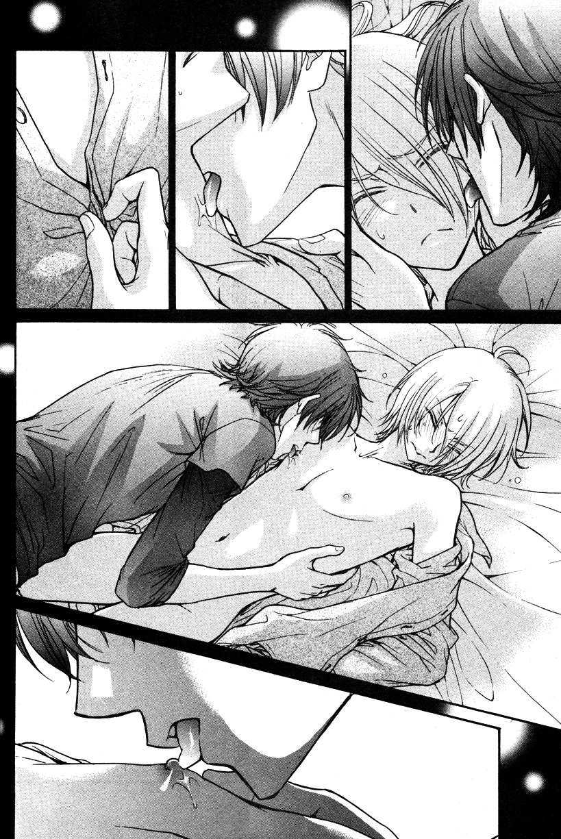 Love Stage!! Chapter 9 page 27 - Chapter 9