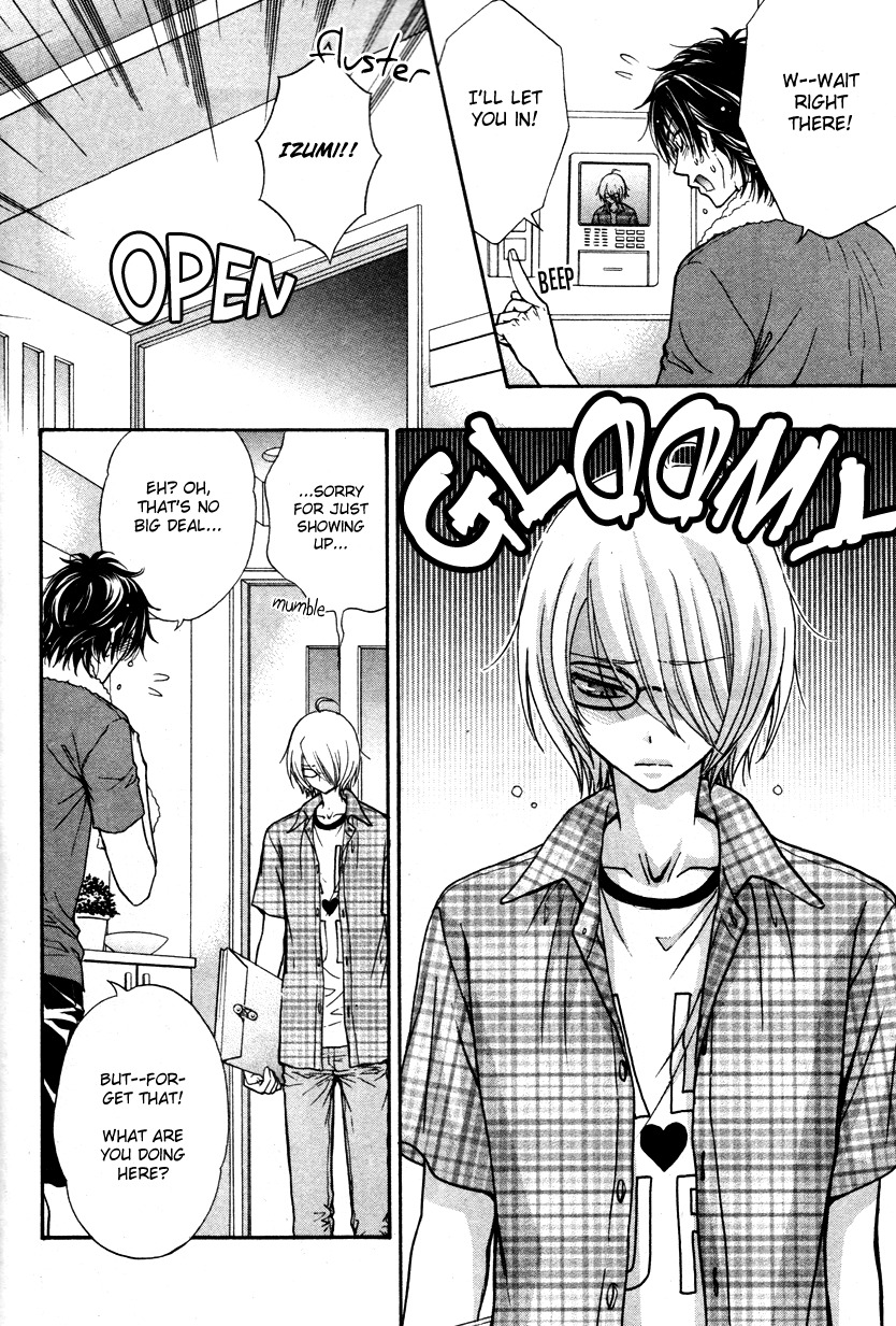 Love Stage!! Chapter 9 page 3 - Chapter 9